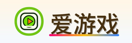 爱游戏 Logo